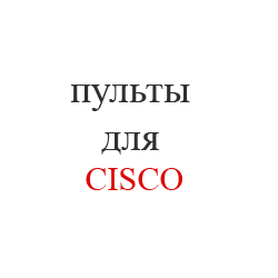 CISCO1