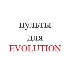 EVOLUTION-1