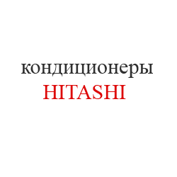 Hitash1