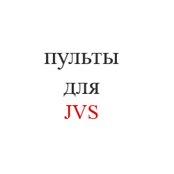 JVS1