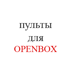 OPENBOX7