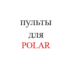 POLAR11