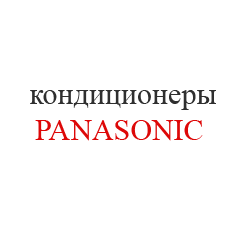 Panasonic.1